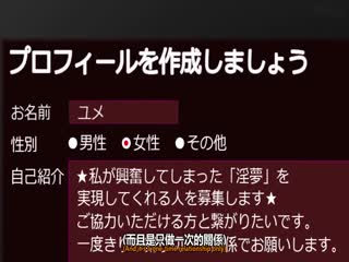 [中文字幕]DLDSS-168出会い系の沼にハマった人妻令嬢水川潤第01集}