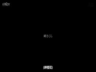 [中文字幕]DVAJ-601ザーメン20発溜めるまで出れない部屋に閉じ込められて…妻と性交を重ねても精子が足第07集}