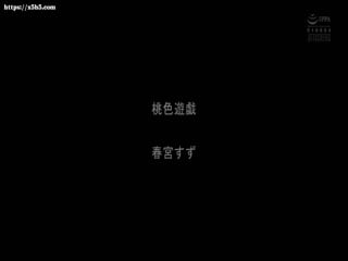 【日本女优】-bdyjy03-ATKD-298100タイトル100レプ100発射16時間BEST2020-02-01100位女他优他-080第36集}