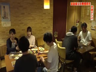 PARATHD-02786夜勤帰りの看護師が集まる早朝の居酒屋でナンパ～酔って性欲爆発した女たちと超濃厚SEX第01集}