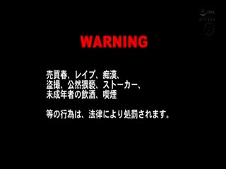 BF-570追撃性交イッても止めない！大量おもらし無限ピストン中出しSEX！あいだ飛鳥第07集}