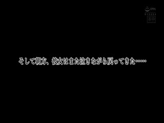 [HND-961]歌舞伎町で出会った愛がわからないパパ活地雷女子の上書き中出し地雷淫語第01集}