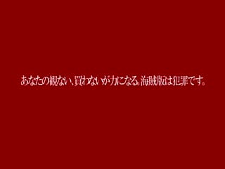 NPS-276_B人妻ナンパ中出しちゃっかりゴムを破いたら…激イキ！絶頂第13集}