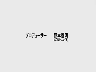 SDDE-409「制服・下着・全裸」でおもてなしまたがりオマ○コ航空5メガち○ぽ黒人編第10集}