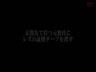 HEZ-121_B素人さんが初めてのレズっ子体験！女の子同士でエッチな事どこまで出来ま第02集}