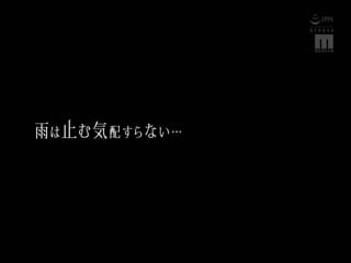 MIAA-239突然の豪雨で避難先になった僕の部屋。やることも無く、退屈したタトゥーギャルに何度も痴女られた嵐の日。葉月レイラ第02集}