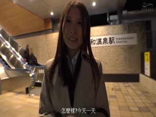 DVDMS-512素人街中ナンパAV1発10万円の中出しセックスぶらり旅出勤途中の美人第07集}