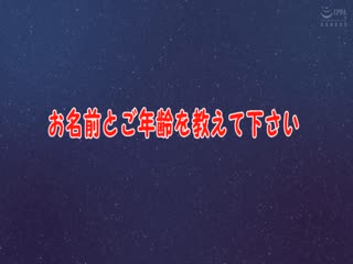 WA-414人妻羞恥ディルド性欲爆発ピストンオナニー第08集}