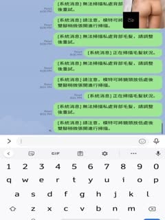 官方售价1000元堪比果条模特视频招聘面试被泄露❤️小网红【X佞】360度大尺度裸露特写，附生活照第01集}