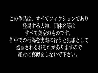 MUML-09今日先生ん家の旦那さん帰ってこないんだよなぁ夫の留守に若い生徒の精子を欲しがる人妻教師の強制中出し卯水咲流第04集}