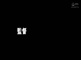 AUKG-459五十路レズ～淫ら熟女のかけおち駅前旅館～井上綾子及川里香子第07集}