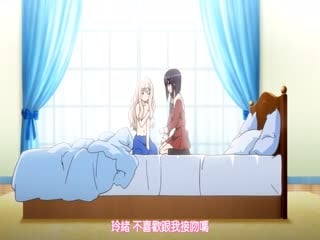 ACUDL-101-その花びらにくちづけをあなたと恋人つなぎ}