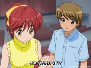 [H无码]SEXFRIEND(セックスフレンド)-02}
