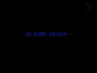 MEYD-275上京した義父のチ○ポと相性が良すぎて、滞在中の三日間ずっと中出し性交桜井彩第01集}