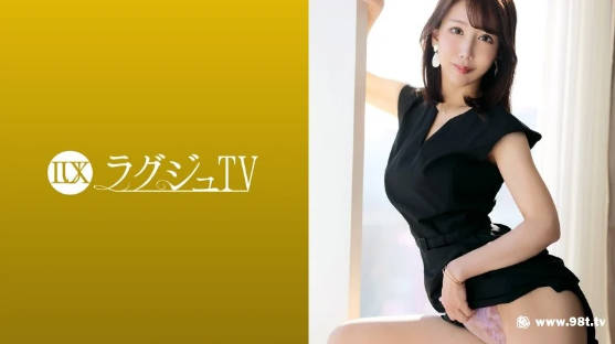 259LUXU-1687ラグジュTV 1672 「普段では味わえない激しいセックスがしてみたい…」}