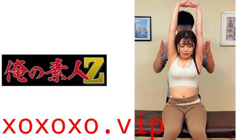 230OREMO-144 Aちゃん}