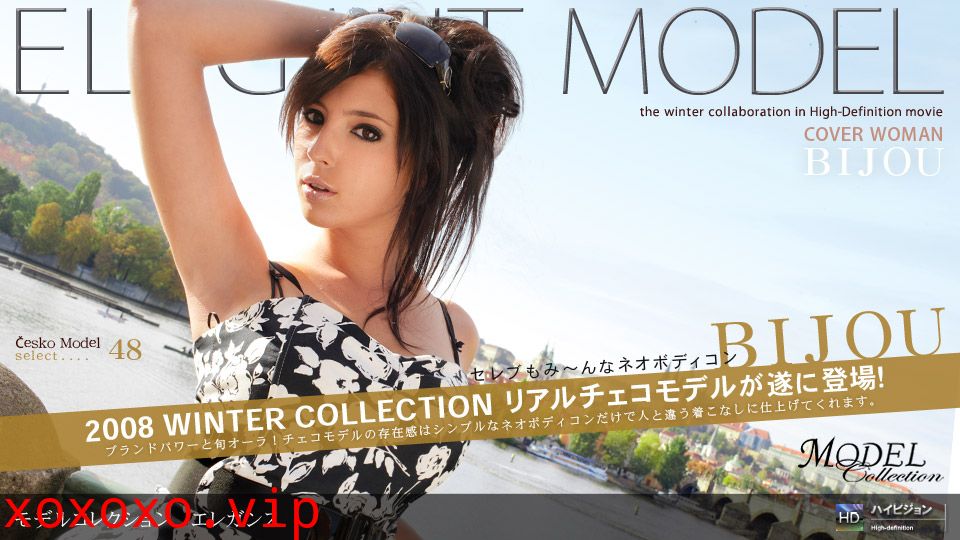 一本道121908-490Model Collection select…48 エレガンス Bijou}