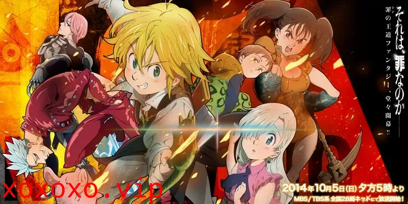 [VCB-Studio] Nanatsu no Taizai [09][Hi10p_1080p][x264_flac]}