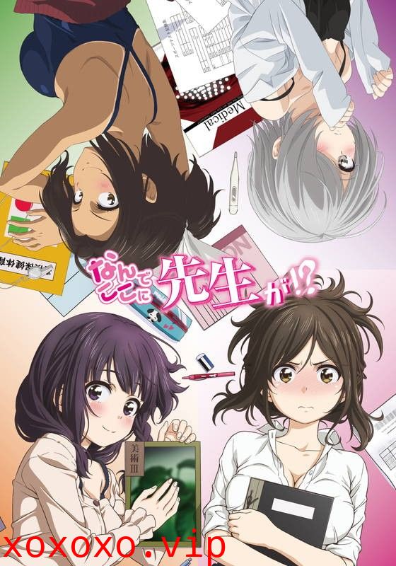 [HYSUB]Nande Koko ni Sensei ga[05][BDrip][GB_MP4][1920X1080]}