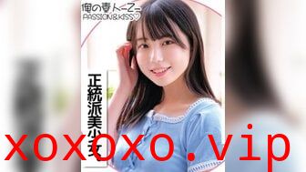 230ORECO144 只要付錢就能操的甜美正統美少女 接吻調情勾起性慾}