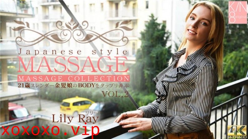 金髪天國 プレミア先行配信 10\/27迄 JAPANESE STYLE MASSAGE 21歳スレンダー金髪娘のBODYをジックリ弄ぶ VOL2 Lily Ray \/ リリー レイ}