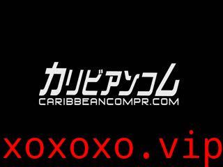 carib-铃木さとみ ダイナマイト}