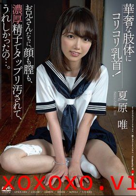 唯 - 巨乳な若妻に中ダシ!! 唯 24歳 SPスライドショー付}