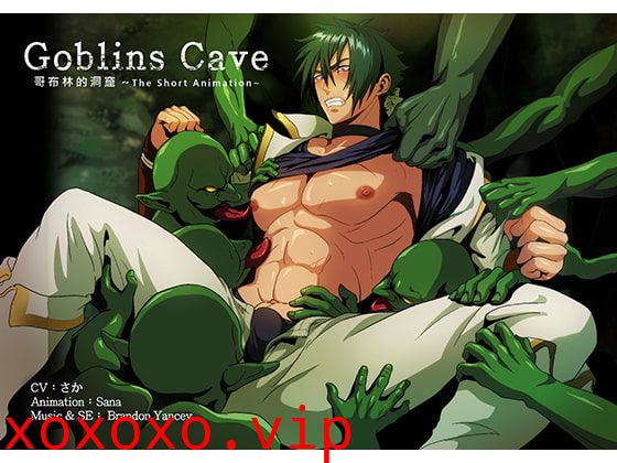 [夜桜字幕组][190602][SanaYaoi]Goblins cave vol.01[BIG5]}