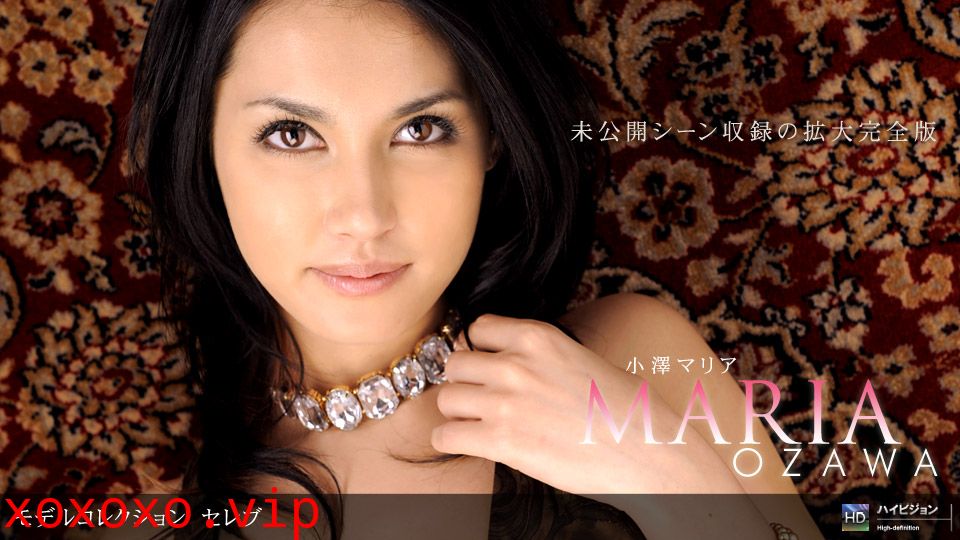 一本道063009-618Model Collection select…68 セレブ 拡大完全版_1}