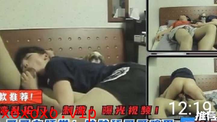 兄妹乱伦妹妹突然舔起哥哥的鸡巴}