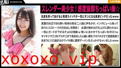 326EVA-080 【海ナンパしたスレンダー美少女！感度抜群ちっぱい娘☆】最初は警戒心強めだったのに乳首を弄ってあげると発情スイッチが一気にオンになる貪欲ビッチだったｗｗｗ.}