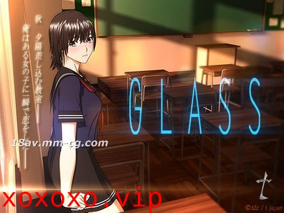 [3D]Glass}