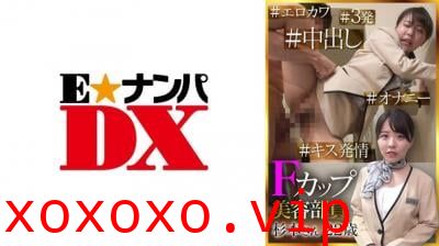 【高清有码】285ENDX-418Fカップ美容部员 杉本さん22歳 ＃エロカワ＃3発＃中出し＃キス発情＃オナニー}