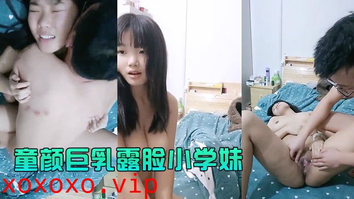 【童颜巨乳露脸小学妹】跟小哥深夜激情啪啪，先洗干净了在上床玩，让小哥揉奶玩逼口交乳交，无套抽插爆草内射}