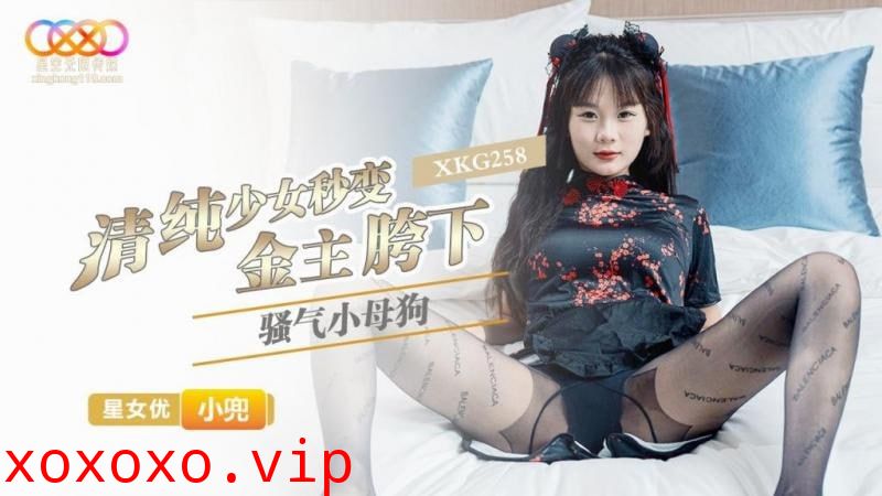 清纯少女秒变金主胯下骚气小母狗}