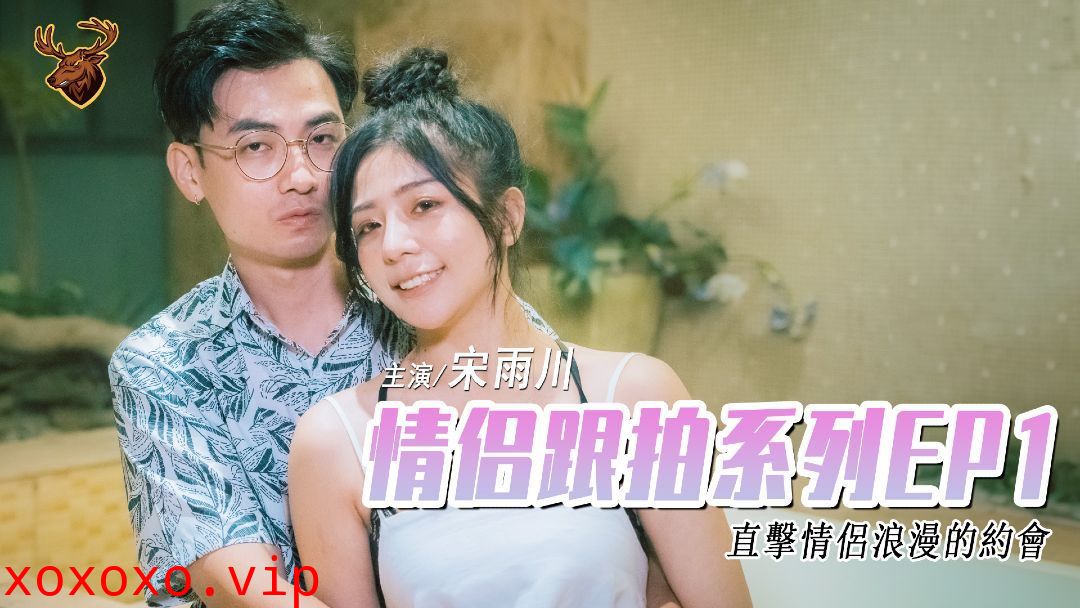 年轻情侣干材烈火，从车上一路干到旅馆}