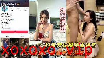 抖音网红模特为接新广告被老板潜规则}