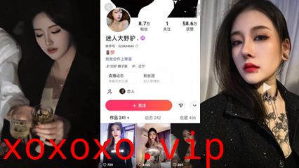 快手网红迷人大野驴性爱重磅流出，胸前纹身，手臂纹身，手指上的纹身舌钉都可以验证}
