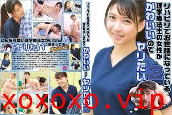 【有码】083PPP2558リハビリでお世话になっている理学疗法士の女性がかわいいのでヤリたい(2).}