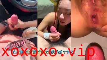 女友爱吃鸡 停个红灯都要吸个两口}