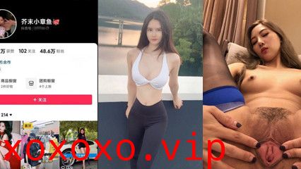 独家流出 你们要的网红性爱视频 全部倾情献出}