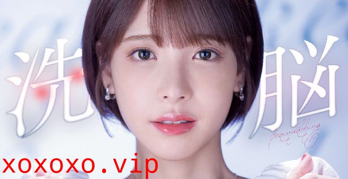 【AV解说】被洗脑的人气女主播小桃子}