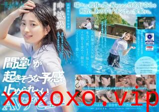SDAB114我无法阻止错误可能发生的预兆。中世聪SODExclusiveAV首次フ亮相.}
