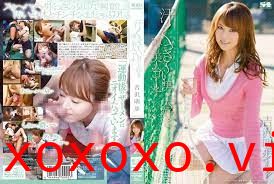 SOE910男教练Akiうho.}