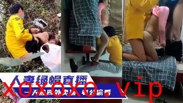 人妻绿帽直播 一天被四个外卖员操 老公偷看}