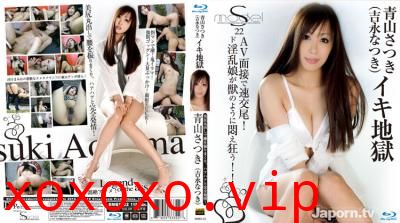 SマModel22青山さつき}