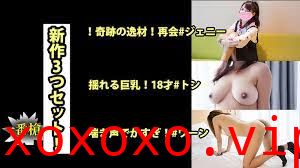 トンジェニーワーン【とんじぇにーわーイん】.}
