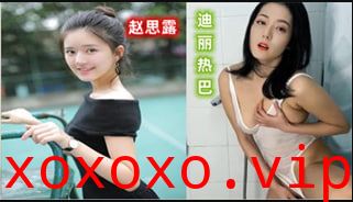 AI明星淫梦明星赵露思为你服务迪丽热巴诱惑ト写真.}