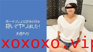 友达の妹を内绪でハメまくっちゃったう话.}