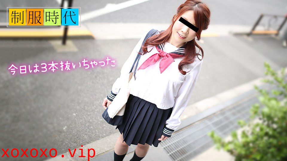 050119_01 制服時代 〜抜いてあげる〜}